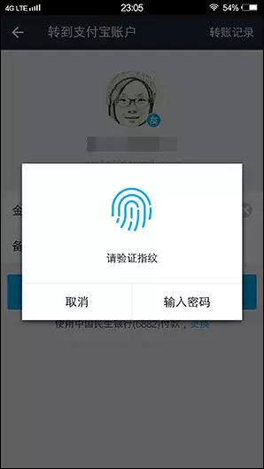 vivo游戏性能好的手机_ViVo手机的游戏性能与流畅度评测_vivo流畅度怎么样