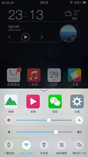 vivo游戏性能好的手机_vivo流畅度怎么样_ViVo手机的游戏性能与流畅度评测