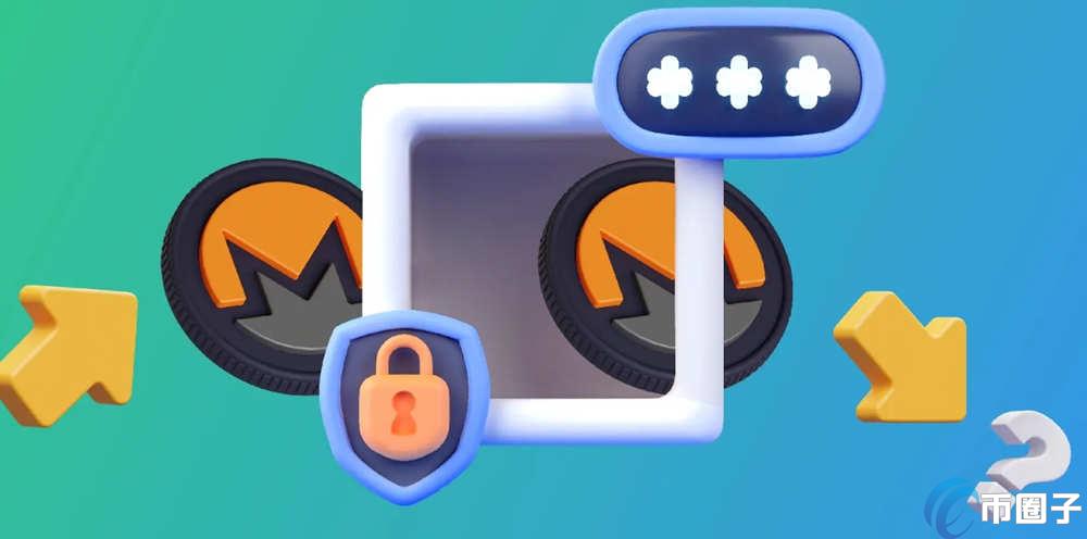 隐私币龙头有哪些？XMR、ZEC、ROSE等隐私链龙头币全名单详解