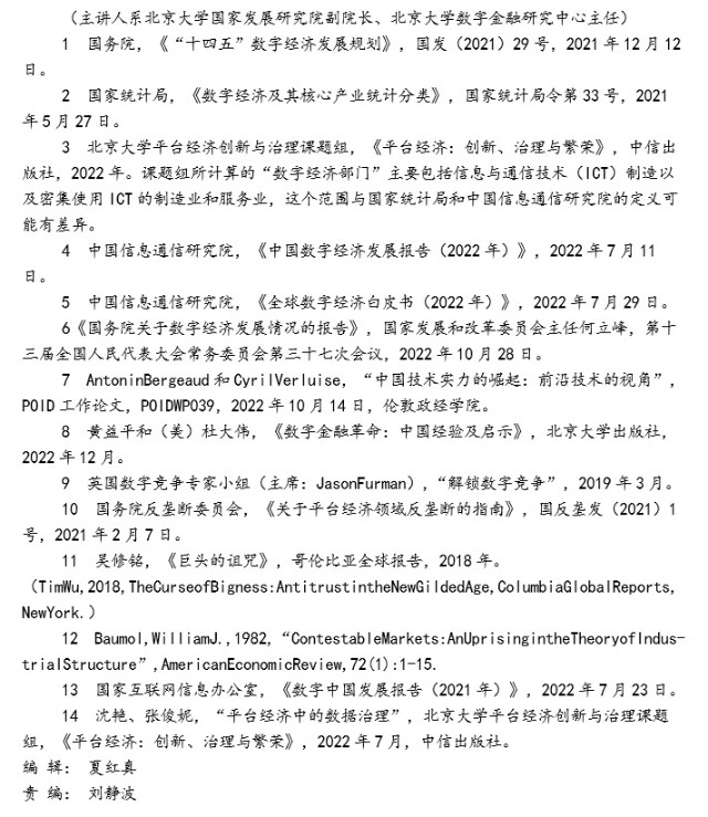 情侣之间应该有隐私吗_情侣之间该不该有隐私_数字货币与个人隐私：如何在透明性与数据保护之间取得平衡