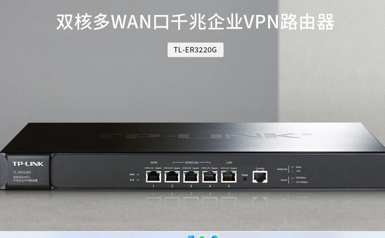 TP-LINK IPC45AW稳定性与可持续性非凡，环保低能耗超出色