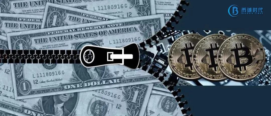 融资效率用什么公式代替_USDT在项目融资中的应用效率_融资效率指标