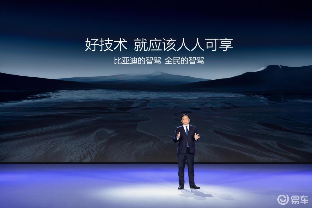 比亚迪海鸥车型_比亚迪海鸥：让城市出行更智能_比亚迪海鸥实车