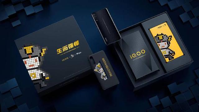 跨界联名的价值_iQOO的合作与跨界联名活动_跨界联名的缺点