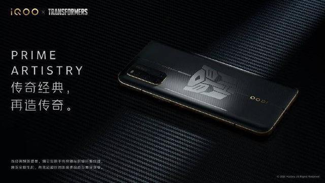跨界联名的价值_跨界联名的缺点_iQOO的合作与跨界联名活动