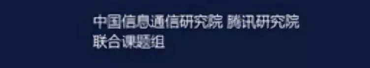 ICO与VC投融资方式对比：低门槛与高风险并存的特点分析
