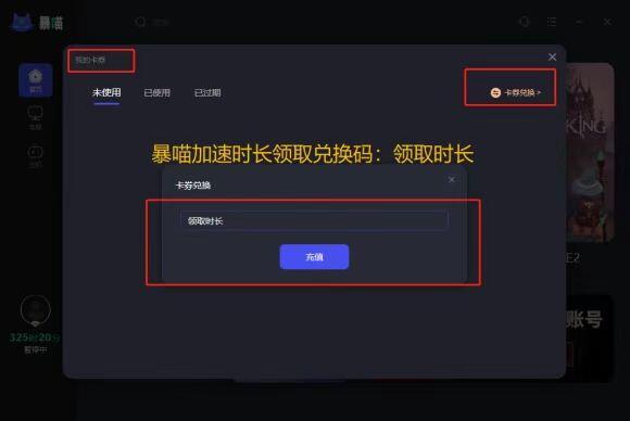 TPTP游戏如何优化网络连接以提升体验_优化体验是什么意思_优化游戏网络的软件