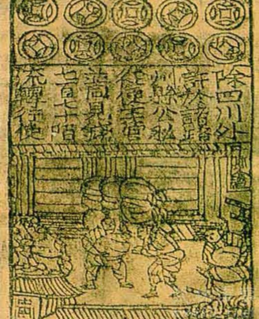 加密比特币的实际价值_比特币加密算法详解_加密货币的价格：一些加密货币（如比特币）可能非常昂贵，一枚硬币的价格高达数千美元。但是，加密货币是可分割的，可以购买硬币的一小部分。例如，比特币可以分为八位小数，最小单位是百万分之一 BTC 的百分之