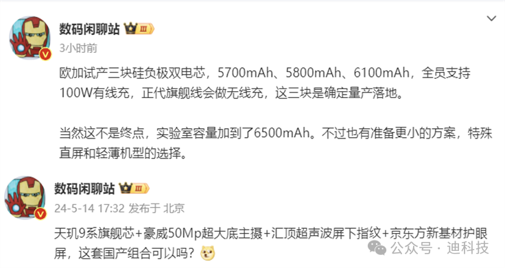 策略安全包括_手机的安全策略在哪_ViVo手机的安全性与数据保护策略