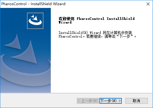 tplink远程_远程控制tplink路由器_TP-LINK APP对无线设备远程控制的支持