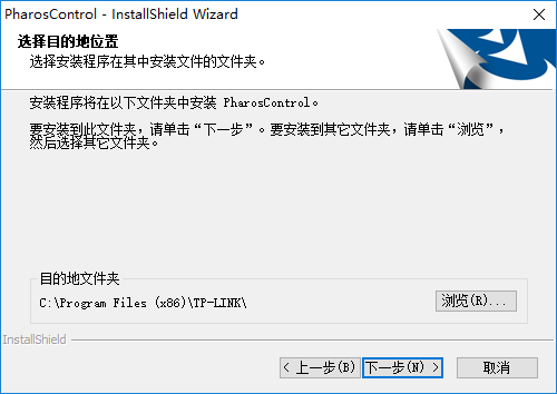 远程控制tplink路由器_tplink远程_TP-LINK APP对无线设备远程控制的支持