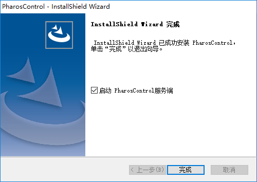 tplink远程_远程控制tplink路由器_TP-LINK APP对无线设备远程控制的支持