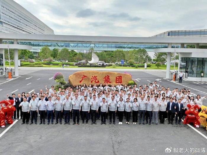 探索广汽埃安AION UT的科技创新_广汽埃安公司简介_广汽埃安智联汽车产业园