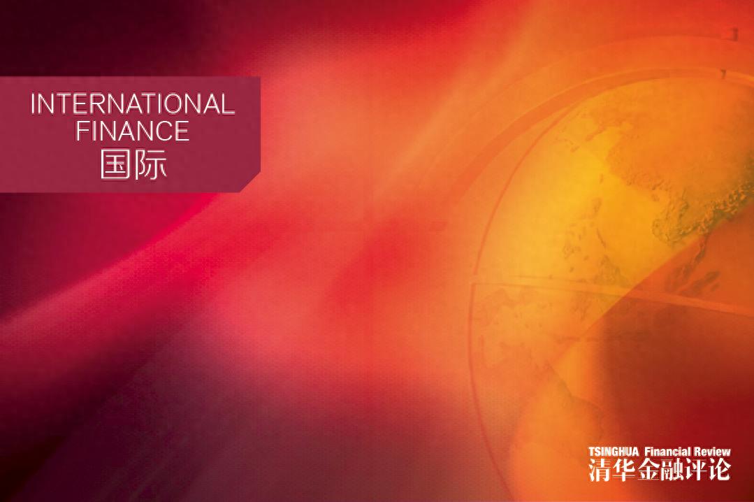 当地时间2025年1月23日特朗普行政令对美数字资产监管的影响及我国应对