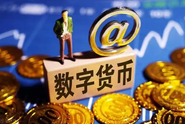 虚拟数字货币的价值_虚拟货币的文化影响：如何参与者共同推动数字经济的发展_虚拟数字货币如何谈论