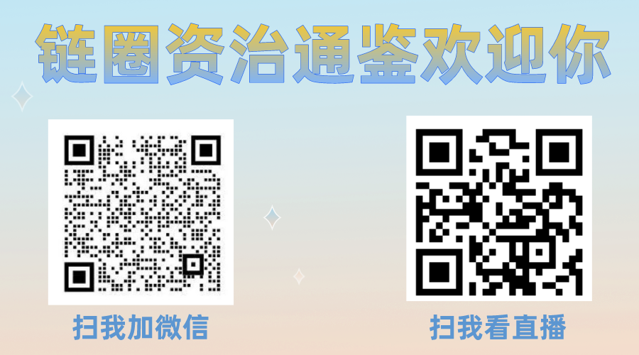 USDT的全球扩展：机遇与风险_USDT的全球扩展：机遇与风险_USDT的全球扩展：机遇与风险