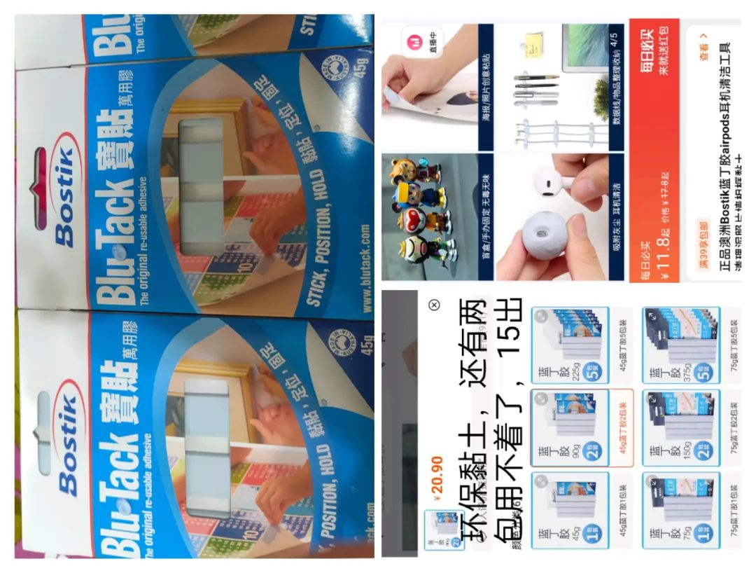 摄像头添加设备是什么情况_如何通过TP-Link摄像头设备增加客户安全感？_摄像头设备