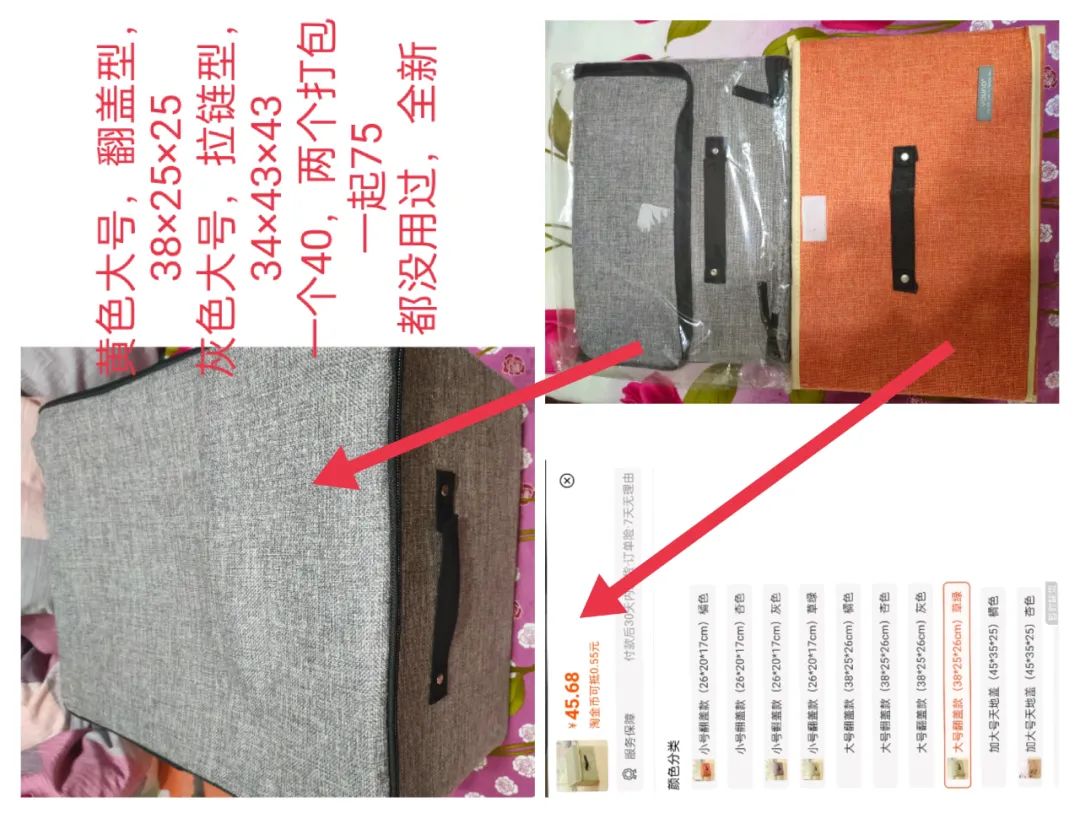 摄像头设备_摄像头添加设备是什么情况_如何通过TP-Link摄像头设备增加客户安全感？