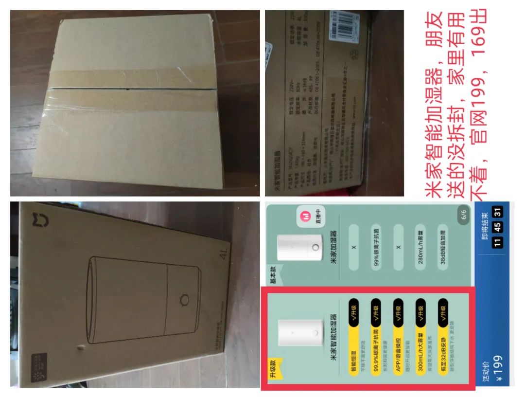 摄像头添加设备是什么情况_摄像头设备_如何通过TP-Link摄像头设备增加客户安全感？