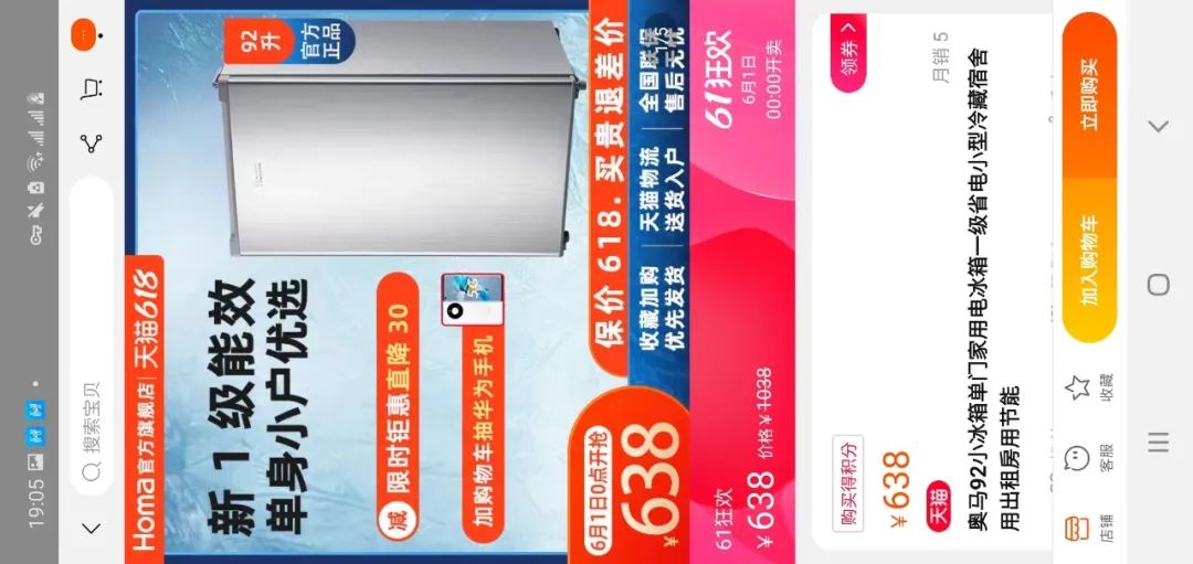 如何通过TP-Link摄像头设备增加客户安全感？_摄像头设备_摄像头添加设备是什么情况