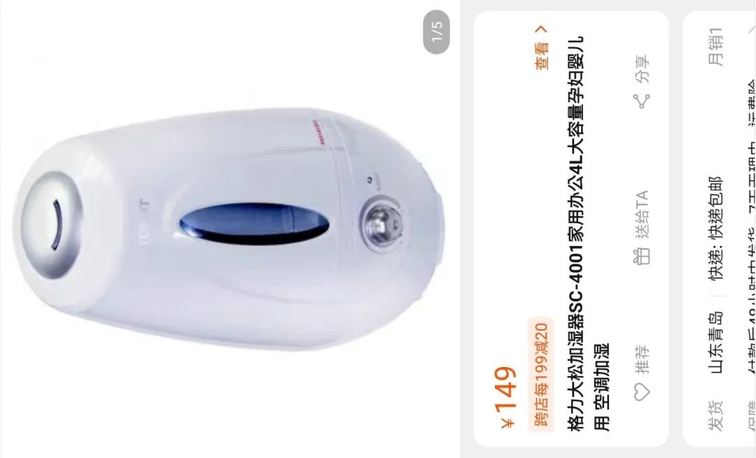 摄像头设备_摄像头添加设备是什么情况_如何通过TP-Link摄像头设备增加客户安全感？